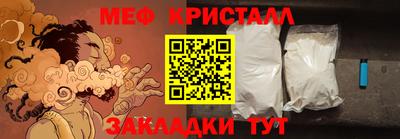 скорость Чебоксары