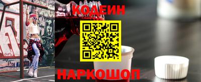 первитин Чебаркуль