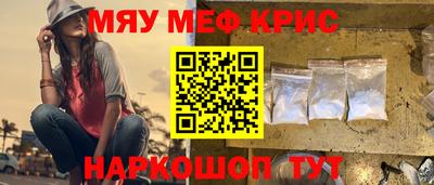 apvp Усть-Илимск