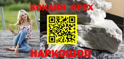 амф Чапаевск