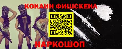 амф Чапаевск