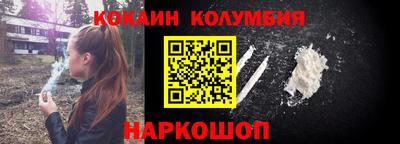 apvp Усть-Илимск