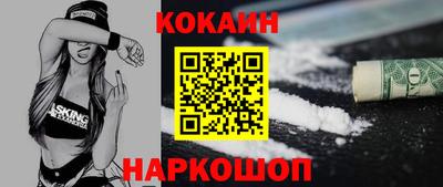 apvp Усть-Илимск