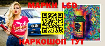 скорость Чебоксары