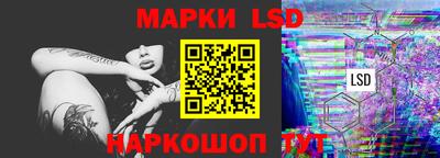 первитин Чебаркуль