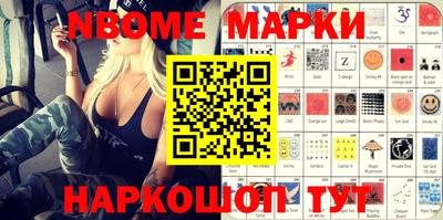первитин Чебаркуль