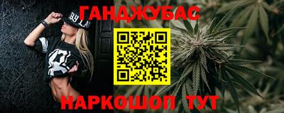дживик Уссурийск
