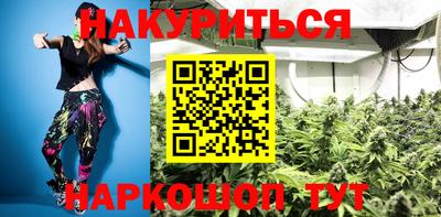 бутик Усть-Джегута