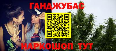 дживик Уссурийск