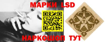бутик Усть-Джегута