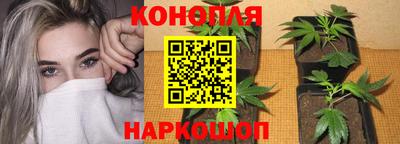 дживик Уссурийск