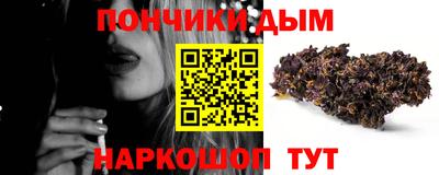 первитин Чебаркуль