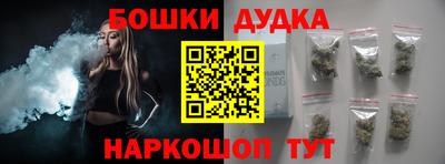 скорость Чебоксары