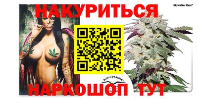бутик Усть-Джегута