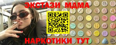 первитин Чебаркуль