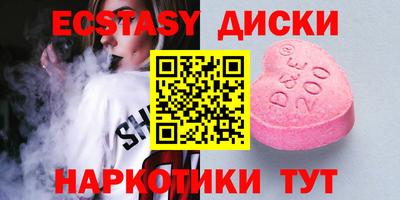 apvp Усть-Илимск