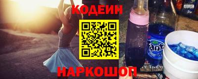 амф Чапаевск