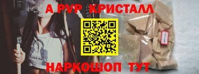 скорость Чебоксары