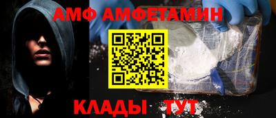 бутик Усть-Джегута