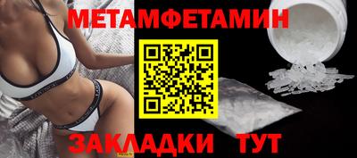 бутик Усть-Джегута