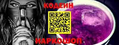 первитин Чебаркуль