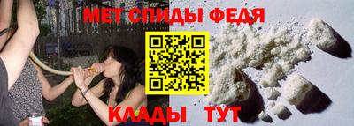 скорость Чебоксары