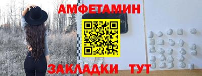 скорость Чебоксары