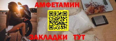 дживик Уссурийск