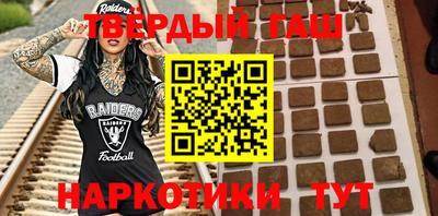 дживик Уссурийск