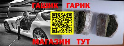 скорость Чебоксары