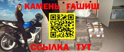бутик Усть-Джегута