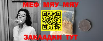 скорость Чебоксары