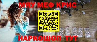 скорость Чебоксары